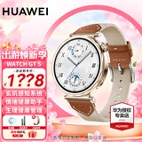 华为（HUAWEI）【咨询享优惠】华为WATCH GT 5手表运动智能向日葵定位蓝牙通话50米防水玄玑感知男女AX智能4pro 41MM珍珠白【棕色复合编织】