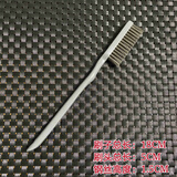 山中玉文玩纳米万毛刷子软硬猪鬃猴头金刚菩提橄榄核桃工具迷你便携清理 便携小三排钢丝刷5把