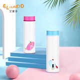 艾蒙多儿童保温杯女男学生礼品不锈钢水杯创意节日礼物水杯 蓝色 300ml