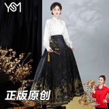 翊尚美马面裙女全套新中式汉服成人女礼服小个夏季2025新款中国风连衣裙 黑色【原创织金马面裙】 M 【适合100-115斤】
