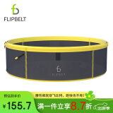 Flipbelt飞比特跑步腰包男女运动腰包隐形户外登山骑行贴身手机腰包碳酷灰