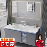 浴百家卫生间浴室柜陶瓷一体盆柜洗手盆柜组合洗漱台悬挂式洗脸盆柜肤感 90cm智能方镜+圆角陶瓷盆