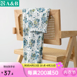 AB睡裤女春夏纯棉印花吸汗宽松透气休闲全棉女薄款高腰长裤家居裤 蓝莲花 L