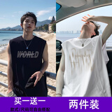 布恩普背心男夏季透气港风潮牌宽松休闲篮球运动百搭男士凉感无袖坎肩 B03黑色+B04白色 【主图款2件装】 XL （建议体重115-130斤左右）