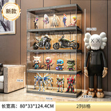 蔻丝（ColesHome）透明手办展示柜透明盲盒展示盒模型玩具收纳陈列柜家用收纳柜 【容量升级+磁吸门+硬隔板】8格