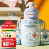 杯具熊（BEDDYBEAR）开口笑双饮盖儿童保温杯带吸管水杯316钢大容量保温壶600ML大耳狗
