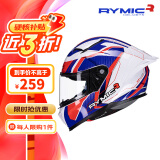 睿觅（RYMIC）摩托车头盔全盔3C认证夏季机车头盔竞技骑行头盔赛盔男女SR6红蓝L