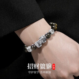 恋晴招财貔貅足银手链男黑曜石手串男生生日礼物送男友老公结婚纪念日