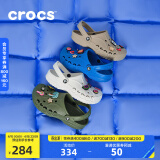 crocs卡骆驰洞洞鞋贝雅男鞋女鞋轻便耐磨一脚蹬拖鞋休闲鞋|10126 卵石色-2V3 41 /42(260mm)