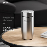 万象（WANXIANG）男女士保温杯360ML钛银色F63商务办公带茶漏水杯便携弧形泡茶杯
