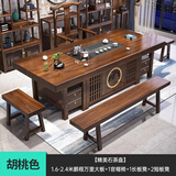 赣荣大板茶桌椅组合一桌五椅新中式茶几简约茶几办公室阳台家用泡茶台 鹏程万里石盘款1官帽椅1长2短凳 1.8米新中式四抽屉款