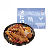 大紅門大红门椒麻鸡北京特产熟食手撕鸡真空即食手工填料熟食中华老字号 大红门椒麻鸡500g*1