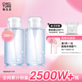 稚优泉卸妆水600ml眼唇脸三合一温和清洁敏感肌可用女生生日礼物女
