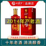 西凤酒【2014年生产】凤香醇39度凤香型西风十年老酒礼盒装白酒整箱 39%vol 500mL 1瓶