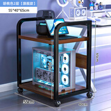 姗姗木艺主机托架电脑打印机置物架落地多层架子可移动办公室收纳架