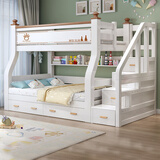 莱客轩（LAIKEXUAN）双层实木儿童床上下床高低床子母床双人床上铺130下铺150梯柜款