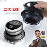 约克全自助理发器自己理头发剃男士平头寸头圆头老年人家用老人电推剪送父亲自理发器懒人傻瓜推子 全自动理发器+围布海绵