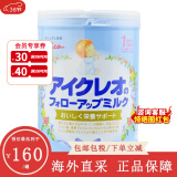 固力果日本固力果婴幼儿奶粉1段\一段 2段二段 0-3岁新生宝宝牛奶粉清淡 1-3岁 2段*一罐
