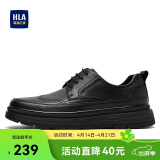 海澜之家HLA皮鞋男士复古雕花英伦风格商务休闲鞋HAAPXM1EAV069 黑色43