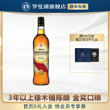 高司令罗曼湖高司令苏格兰威士忌原瓶进口洋酒烈酒口粮酒700ml送礼 罗曼湖高司令700ml