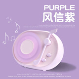 LOCOCK圣诞节礼物流光蓝牙音箱小型音响高颜值生日礼品无线户外便携迷你可爱氛围灯光音箱学生送女友LK10 风信紫