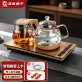 友家铺子（Biooner）全自动上水电热水壶电茶壶茶台烧水壶一体家用办公茶桌嵌入式茶具套装 1L 香槟金-底部上水保温款(37*20cm)