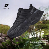 乐途（LOTTO）男鞋户外越野徒步鞋防滑橡胶大底登山鞋秋季新款防水革面运动鞋男
