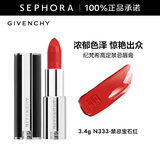 纪梵希（Givenchy） 高定禁忌唇膏（全新小羊皮）口红 3.4g,N333-禁忌宝石红