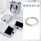 朝遇猫眼手镯女真品猫眼石冰透玉镯叮当镯贵妃手环冰种生日情人节礼物 【银韵礼盒】【留言圈口】