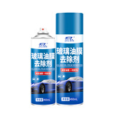 杜尔.德澳玻璃油膜去除剂汽车去油膜清洗剂前挡风车窗用品清洁玻璃清洁剂 1瓶装 450ml 1瓶