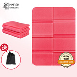 墨斗鱼户外防潮垫高品质折叠坐垫便携草地隔凉野外小坐垫公交随身垫2813