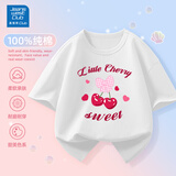 JEANSWEST CLUB真维斯童装短袖t恤纯棉夏季2025新款儿童上衣半袖中大童男女孩 格子樱桃白色 150