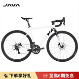 佳沃JAVA佳沃公路骑行蓝图R5油碟16/18速健身自行车25款新款维洛克3 亮光白 -18速 (新款) 49 S 建议净身高【165-173】