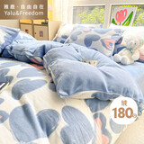 雅鹿·自由自在 牛奶绒三件套学生宿舍单人秋冬季法兰绒被套150*200cm 蓝心多多