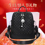 古梵缇（GUFANTI）双肩包女 头层牛皮韩版时尚大容量旅行背包520情人节礼物送老婆 黑色+礼盒装