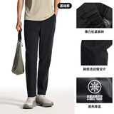 安踏（ANTA）精英商务型动裤丨锥形长裤男防晒冰丝直筒送爸爸休闲裤子 【冰肤防晒西装裤】基础黑7511-3 XL (男180)