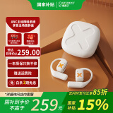 象鼻子【国家补贴】大怪兽无线降噪蓝牙耳机挂耳式运动跑步专用开放式升级版D39pro卡其色