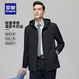 罗蒙（ROMON）升级款五防牛奶丝夹克男春季新款可拆卸帽外套中青年易打理夹克衫 3J010113黑色 2XL 185(建议160-180斤)