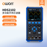 owon利利普手持示波器便携式双通道彩屏示波器万用表二合一HDS210