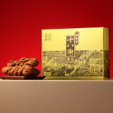 桂發祥十八街 精制什锦麻花金色礼盒680g（内含4支）天津特产