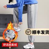 莉社休闲裤女2025春秋新款加绒加厚运动裤子学生宽松哈伦显瘦情侣款 LH-CH041浅灰色长裤 加绒 M