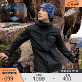Columbia蒋奇明同款哥伦比亚男女同款防水冲锋衣旅游徒步外套XE5743 010 XE3772 XL(185/104A)