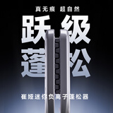 崔娅玉米夹蓬松夹板 迷你便携高颅顶玉米须夹 负离子烫发棒 垫发根蓬松 新年 TM20白色