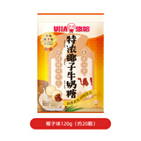 悠哈（UHA） 国产休闲零食糖果  婚庆喜糖  特浓椰子牛奶糖 120g