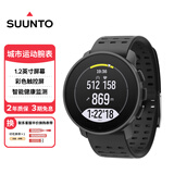 颂拓（SUUNTO）9 PeakPro 轻量户外运动腕表 专业多功能心率跑步智能手表 精钢黑