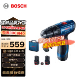 博世（BOSCH）GSB 120 12V充电式手电钻电动螺丝刀家装多功能锂电冲击钻 双电版