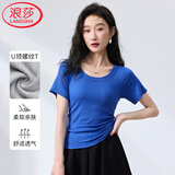 浪莎纯色圆领T恤女夏季经典螺纹弹力修身显瘦百搭显胸大打底衫上衣