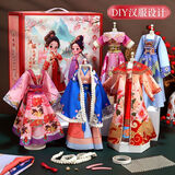 尚美贝贝儿童服装设计师玩具女孩diy手工制作国风汉服时装娃娃生日礼物