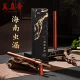 美真香海南沉香 天然沉香线香薰香香薰家用室内  10g海南虫漏礼盒