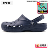 卡骆驰（crocs）洞洞鞋男鞋女鞋 25夏季新款运动鞋平底沙滩鞋透气情侣凉鞋拖鞋子 贝雅系列-深蓝色 41-42 (260mm)
